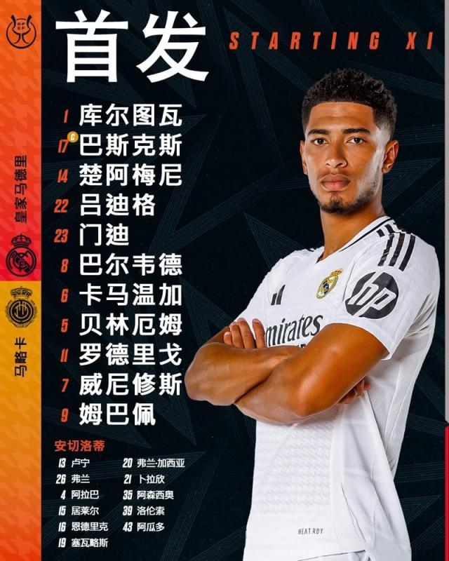 1736462060751086477.jpg 1736461728773.jpg